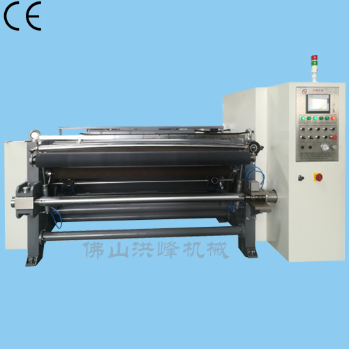 Hongfeng Machinery